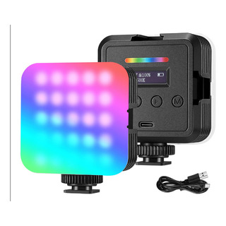 Neewer Luz De Vídeo Rgb Magnética, Iluminación Cámara Fotografía 360° Todo Color Rgb61 Led Con 3 Monturas Zapata Fría Panel Selfie Portátil Recargable Neewer Luz De Vídeo Rgb Magnética, Iluminación Cámara Fotografía 360° Todo Color Rgb61 Led Con 3 Monturas Zapata Fría Panel Selfie Portátil Recargable