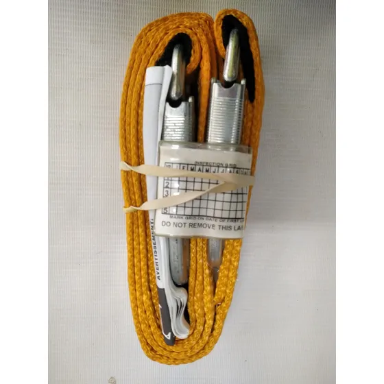 Eslinga De Posicionamiento Marca Miller Titan 1.83 Mts.