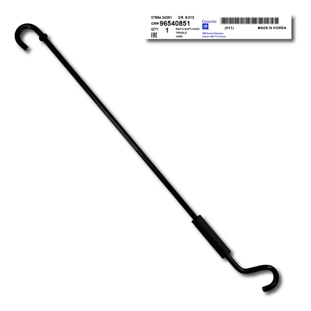 Varilla Soporte Capo Aveo Clasico Lt Ls Speed Original