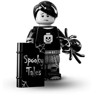 Todobloques Lego 71013 Serie 16 Minifigures Niño Tenebroso ! Todobloques Lego 71013 Serie 16 Minifigures Niño Tenebroso !