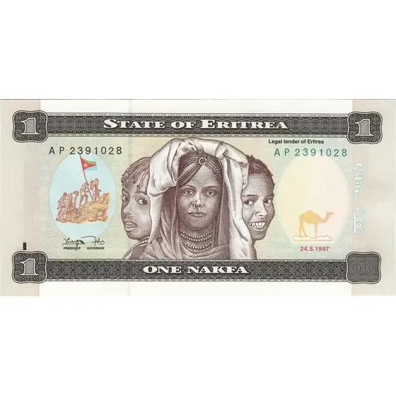 Aa#218 Billete Eritrea One Nakfa 1997 Hermoso 