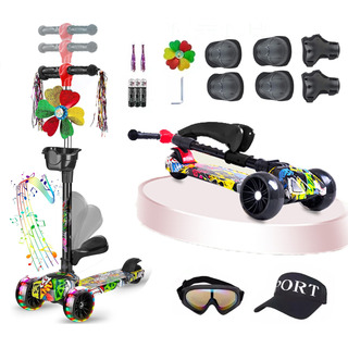 Patinete Infantil Plegable Con Asiento Y Música Con Luz Led Patinete Infantil Plegable Con Asiento Y Música Con Luz Led