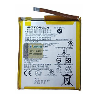 Bateria Motorola Moto Z2 Force Xt1789 Hd40 Original Nova Bateria Motorola Moto Z2 Force Xt1789 Hd40 Original Nova