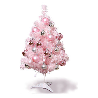 Árbol Navidad Electrónico, Mini Árbol De Navidad Artificial Árbol Navidad Electrónico, Mini Árbol De Navidad Artificial