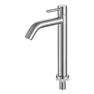 Torneira Lavatório Banheiro Mesa Luxo Metal Aço Escovado Torneira Lavatório Banheiro Mesa Luxo Metal Aço Escovado