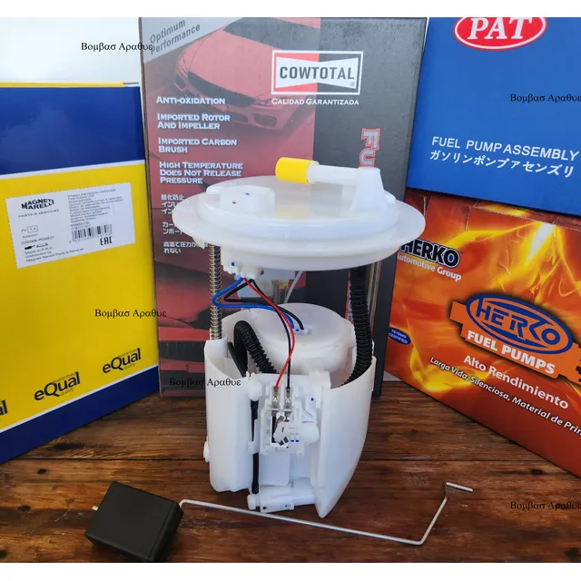 Bomba De Gasolina Dodge Caliber  2.0l 2007 Al 2013 Completa