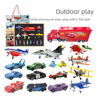 15 Cajas De Regalo Completas Para Aviones - Lightning Mcquee 15 Cajas De Regalo Completas Para Aviones - Lightning Mcquee