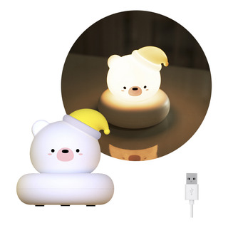 Lámpara Infantil Led Luz Noche Recargable Animales Dimmer Estructura Blanco Y Amarillo Lámpara Infantil Led Luz Noche Recargable Animales Dimmer Estructura Blanco Y Amarillo