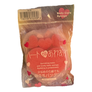 Esponja Japónesa Multiusos Forma Corazones Esponja Japónesa Multiusos Forma Corazones