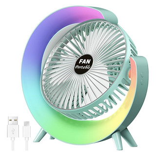 Mini Ventilador De Escritorio Con Carga Usb Con Luz Nocturna Mini Ventilador De Escritorio Con Carga Usb Con Luz Nocturna