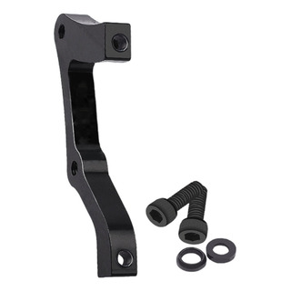Adaptador Freno Disco Delantero Trasero Is Mount 180 Y 203mm Adaptador Freno Disco Delantero Trasero Is Mount 180 Y 203mm