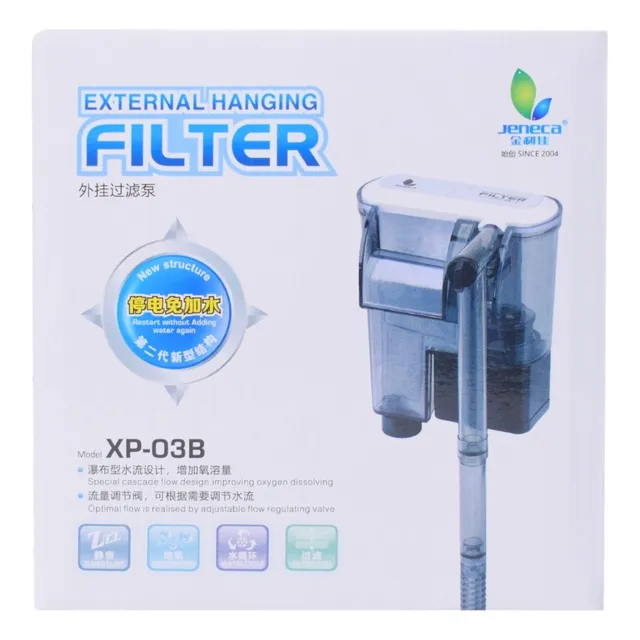 Filtro Cascada 5 A 25lts Acuario Pecera 160 Litros/hora Pez