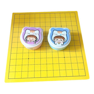 Caja De Imitación Jade Go 290300 Weiqi Para Niños Caja De Imitación Jade Go 290300 Weiqi Para Niños