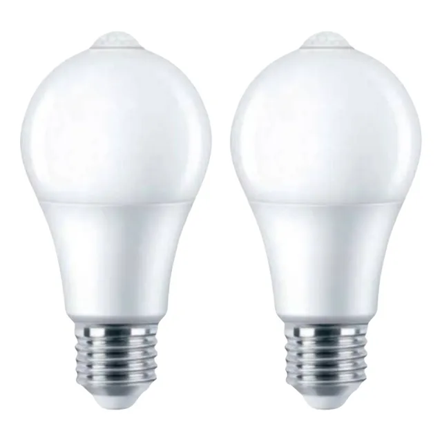 2 Focos Led Sensor De Movimiento 12w Luz Dia Bx-rt-a12x2und