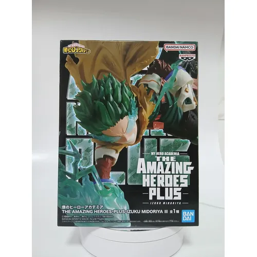 Banpresto The Amazing Heroes Dx Izuku Midoriya Overlay