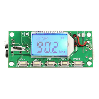 Transmissor Fm Estéreo De Microfone Sem Fio Digital Dsp & Pl Transmissor Fm Estéreo De Microfone Sem Fio Digital Dsp & Pl