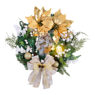 Guirnalda Navideña Luminosa De Jesús Compatible Con La Guirnalda Navideña Luminosa De Jesús Compatible Con La
