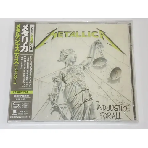 LP Duplo Metallica - And Justice For All 180g | MercadoLivre