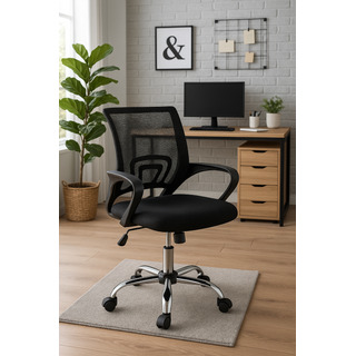 Cadeira EscritĂłrio Base GiratĂłria RegulĂĄvel Office Preta Cadeira EscritĂłrio Base GiratĂłria RegulĂĄvel Office Preta