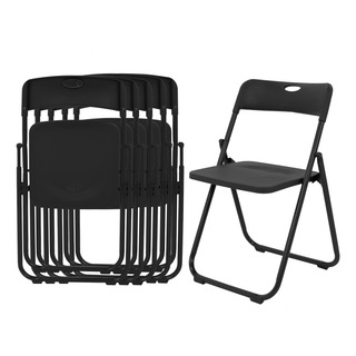 Set De 6 Sillas Plegables Exterior Fiesta Jardín Resistente Set De 6 Sillas Plegables Exterior Fiesta Jardín Resistente