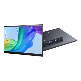 Uproject B214 - Monitor Industrial Vga Hdmi De 14 Toques Ves Uproject B214 - Monitor Industrial Vga Hdmi De 14 Toques Ves