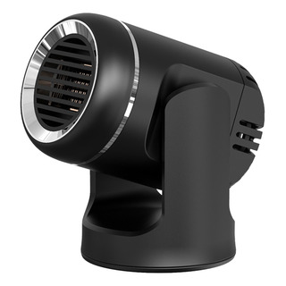 Ventilador De Refrigeración De 12 V Para Desempañar Y Descon Ventilador De Refrigeración De 12 V Para Desempañar Y Descon