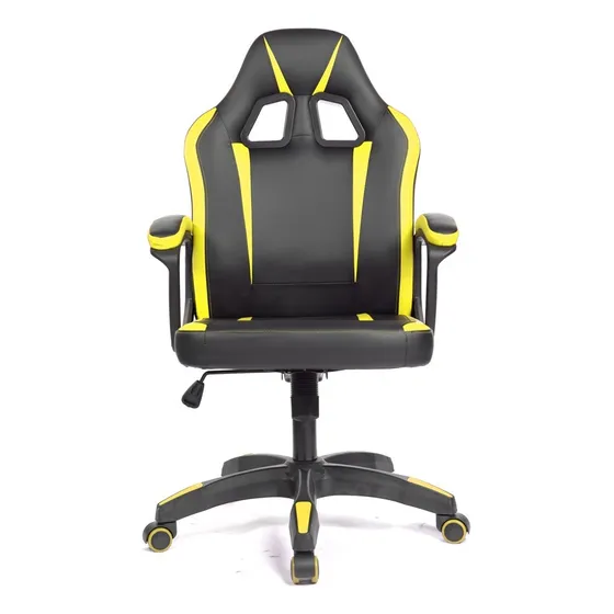 Cadeira Gamer Prizi Runner - Amarela