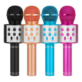 Microfone Karaoke Sem Fio Bluetooth Youtuber Cores Infantil Microfone Karaoke Sem Fio Bluetooth Youtuber Cores Infantil