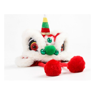 Sombrero Navideño De León Para Perro De Estilo Chino, Bonito Sombrero Navideño De León Para Perro De Estilo Chino, Bonito