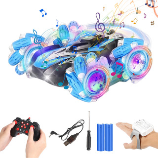 360°juguete Coche Recargable De Control Remoto Con Música 360°juguete Coche Recargable De Control Remoto Con Música