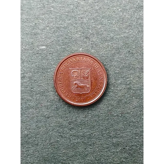 Moneda De 1 Centimo Republica Bolivariana 2007