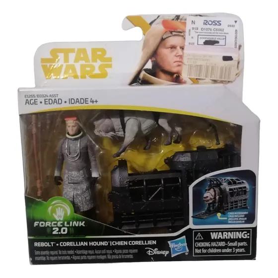 Rebolt & Corellian Hound Star Wars Force Link 2.0