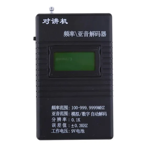 Rk560 De Ctcss Prueba De De Señal De Radio