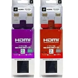 Cable Hdmi Ps3 Xbox Ps4 Tv Sony 2 Metros Nuevo