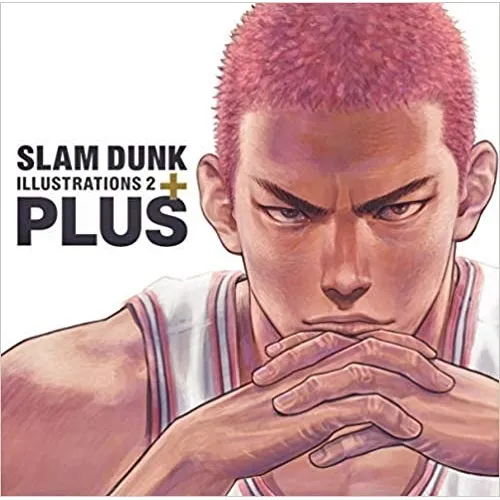 Artbook Slam Dunk Illustrations 2 +plus -  Envío Gratis
