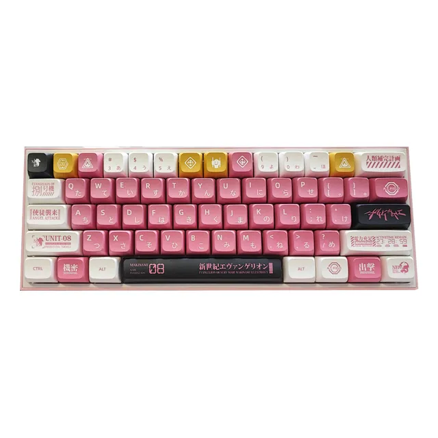 Set De Keycaps Mari Makinami - Eva 08