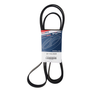 Banda Auto-poly V Chevrolet C3500 Pickup 1988-2000 Banda Auto-poly V Chevrolet C3500 Pickup 1988-2000