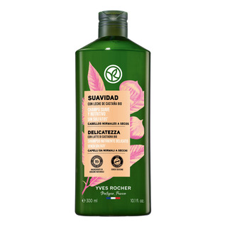 Yves Rocher Shampoo Suave Y Nutrición Yves Rocher Shampoo Suave Y Nutrición