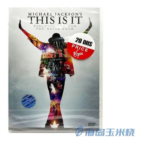 Michael Jackson: Mega Box Dvd 2009 4 Disc Set Sem Livreto