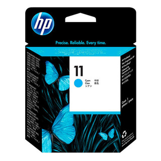 Cabezal Hp 11 Cian C4811a Plotter Designjet 110 111 500 800 Cabezal Hp 11 Cian C4811a Plotter Designjet 110 111 500 800