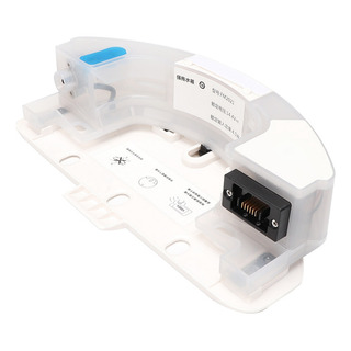 Para Tanque De Agua U7 Para Deebot Ozmo T9/t8max/t8 Aivi T9 Para Tanque De Agua U7 Para Deebot Ozmo T9/t8max/t8 Aivi T9
