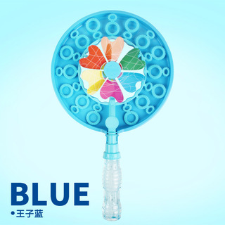 Molino De Viento Con Múltiples Orificios Fairy Wand Bubble B Molino De Viento Con Múltiples Orificios Fairy Wand Bubble B