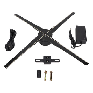 Proyector Holográfico 3d G52 De 52 Cm De Diámetro Con 552 C Proyector Holográfico 3d G52 De 52 Cm De Diámetro Con 552 C