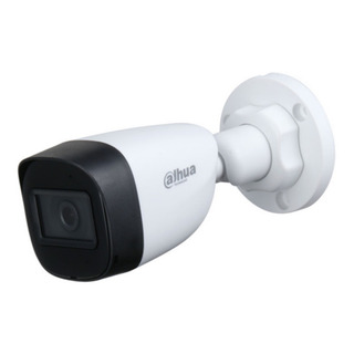 Cámara Dahua Hfw1500cn Bullet 5mp Lente 2.8mm Ir30 Microfono Cámara Dahua Hfw1500cn Bullet 5mp Lente 2.8mm Ir30 Microfono