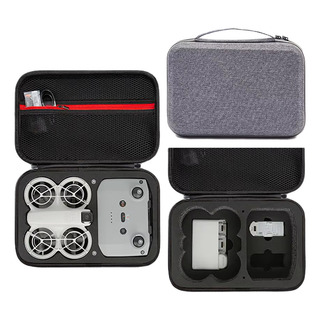 Mochila Estuche Para Dji Neo (compatible Con Fly More Combo) Mochila Estuche Para Dji Neo (compatible Con Fly More Combo)
