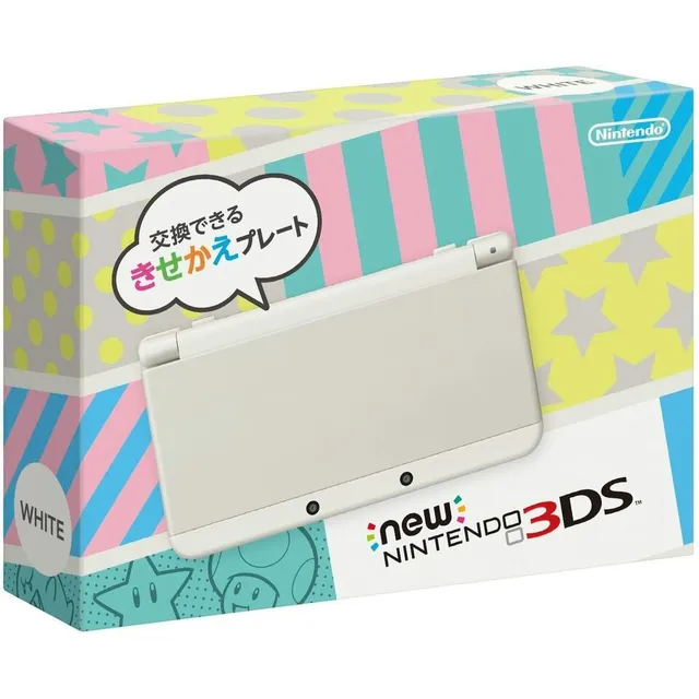 Nintendo 3ds Blanco Japonesa Blanco