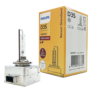 Bombilla De Xenón Philips D3s 4300 K Xenstart 35 W Oem De Re Bombilla De Xenón Philips D3s 4300 K Xenstart 35 W Oem De Re