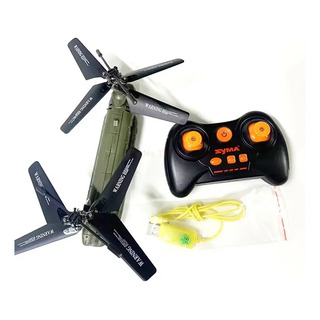 Helicoptero Militar Rc Syma Helicoptero Militar Rc Syma