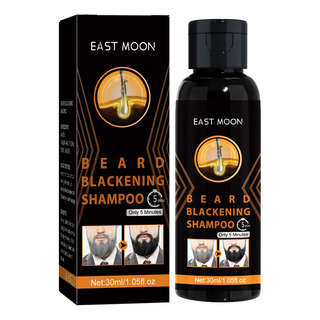 Champú Oscurecedor Para Barba, Colorante, 30 Ml Champú Oscurecedor Para Barba, Colorante, 30 Ml