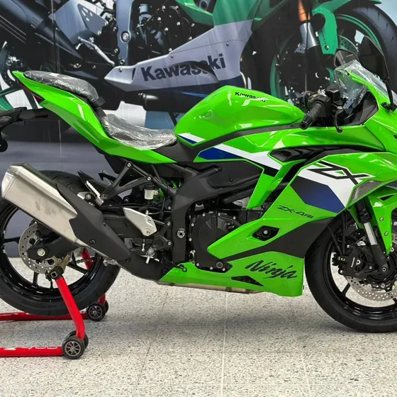 Ninja Zx4rr